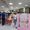 15-餐會