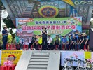 113年道路采風親子運動嘉年華 (15)