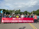 113年道路采風親子運動嘉年華 (1)
