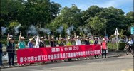 113年道路采風親子運動嘉年華 (3)