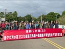 113年道路采風親子運動嘉年華 (4)