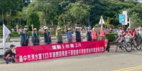 113年道路采風親子運動嘉年華 (6)