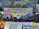 113年道路采風親子運動嘉年華 (8)