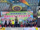 113年道路采風親子運動嘉年華 (10)