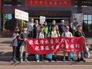 113年7月2日護送清水區陸軍第2232梯次役男入營 (9)