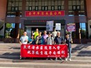 113年7月3日護送清水區暑假分階段陸訓第202梯次入營 (1)
