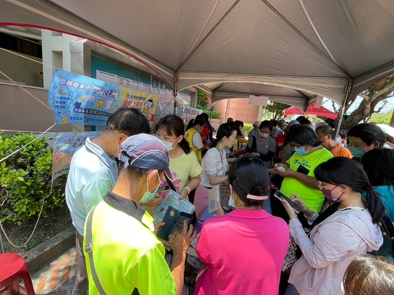 2024臺中市清水區舞後樂光暨節約用電宣導活動 (192)