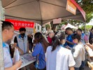 2024臺中市清水區舞後樂光暨節約用電宣導活動 (190)