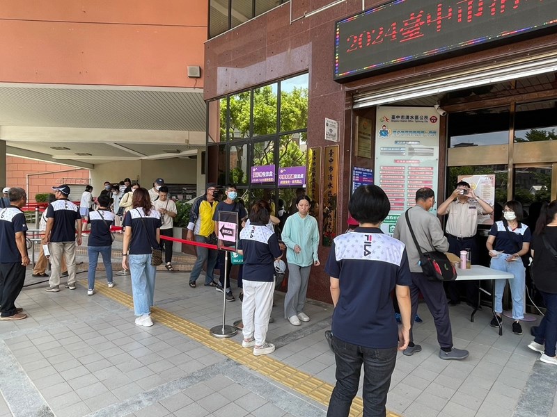 2024臺中市清水區舞後樂光暨節約用電宣導活動 (186)