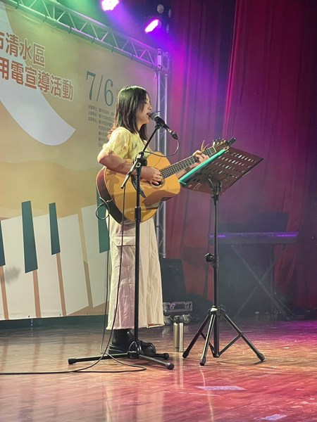 2024臺中市清水區舞後樂光暨節約用電宣導活動 (177)