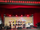2024臺中市清水區舞後樂光暨節約用電宣導活動 (146)
