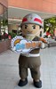 2024臺中市清水區舞後樂光暨節約用電宣導活動 (120)
