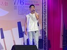 2024臺中市清水區舞後樂光暨節約用電宣導活動 (118)