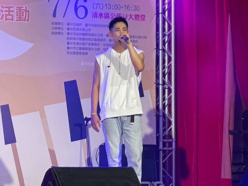 2024臺中市清水區舞後樂光暨節約用電宣導活動 (118)