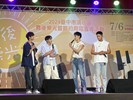 2024臺中市清水區舞後樂光暨節約用電宣導活動 (104)