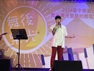 2024臺中市清水區舞後樂光暨節約用電宣導活動 (56)