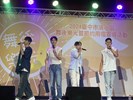 2024臺中市清水區舞後樂光暨節約用電宣導活動 (29)