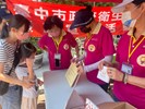 2024臺中市清水區舞後樂光暨節約用電宣導活動 (5)