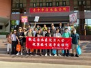 113年7月16日歡送清水區海陸訓第103梯次及海軍陸戰隊第816梯次役男入營 (2)