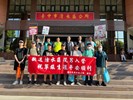 113年7月16日歡送清水區海陸訓第103梯次及海軍陸戰隊第816梯次役男入營 (4)