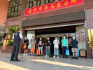 113年7月16日歡送清水區海陸訓第103梯次及海軍陸戰隊第816梯次役男入營 (9)