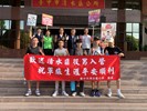 113年7月15日歡送清水區補充兵第417梯次役男入營 (8)