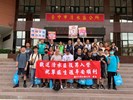 113年7月29日歡送清水區陸訓204梯次役男入營 (4)