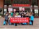 113年7月29日歡送清水區陸訓204梯次役男入營 (5)