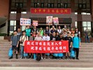 113年7月29日歡送清水區陸訓204梯次役男入營 (6)