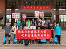 113年7月29日歡送清水區陸訓204梯次役男入營 (8)