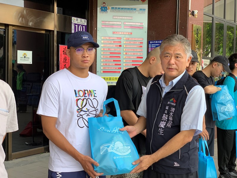 113年7月29日歡送清水區陸訓204梯次役男入營 (21)