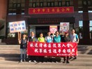 113年8月1日歡送清水區陸訓第h205梯次分階段役男入營 (1)