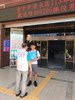 113年8月1日歡送清水區陸訓第h205梯次分階段役男入營 (6)