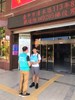 113年8月1日歡送清水區陸訓第h205梯次分階段役男入營 (8)