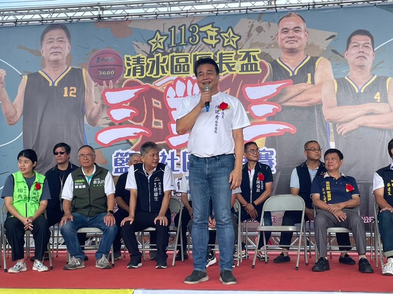 1130810臺中市清水區區長盃三對三籃球賽 (5)