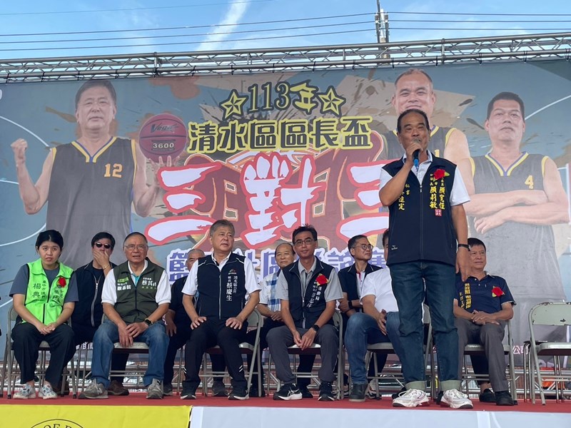 1130810臺中市清水區區長盃三對三籃球賽 (8)
