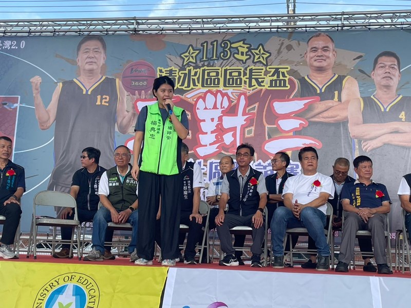 1130810臺中市清水區區長盃三對三籃球賽 (9)