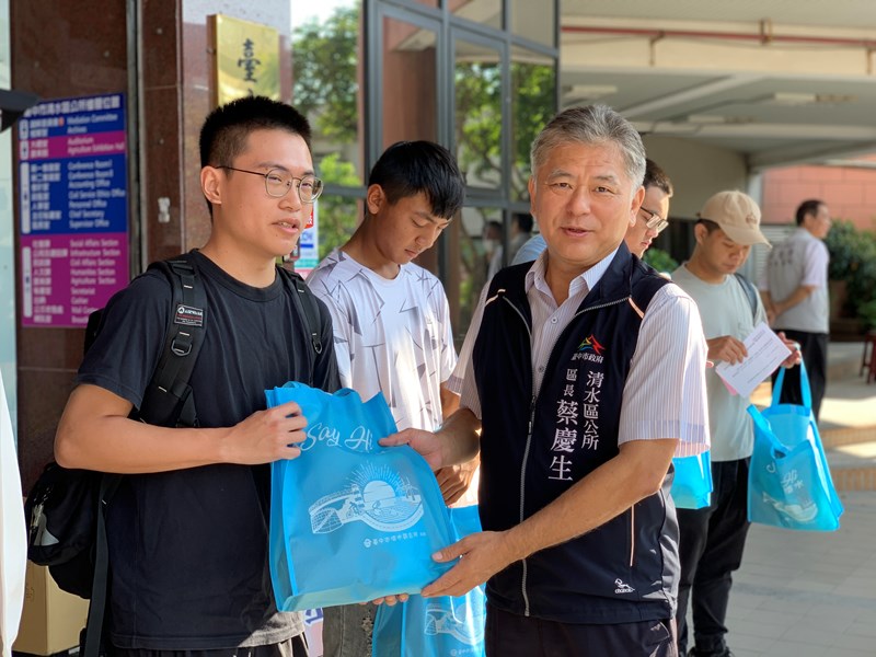 113年8月12日歡送清水區補充兵第418梯次役男入營 (7)
