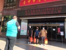 113年8月13日歡送清水區海陸訓第104梯次役男入營 (8)