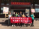 113年8月13日歡送清水區海陸訓第104梯次役男入營 (10)