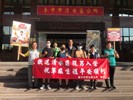 113年8月13日歡送清水區海陸訓第104梯次役男入營 (11)