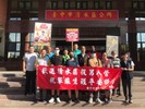 113年8月13日歡送清水區海陸訓第104梯次役男入營 (12)
