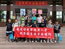 113年8月16日歡送清水區陸訓第206梯次役男入營 (3)