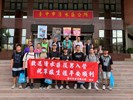 113年8月16日歡送清水區陸訓第206梯次役男入營 (4)