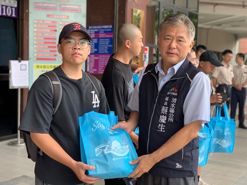 113年8月16日歡送清水區陸訓第206梯次役男入營 (10)