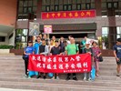 113年8月15日歡送清水區陸軍第2233梯次役男入營 (1)