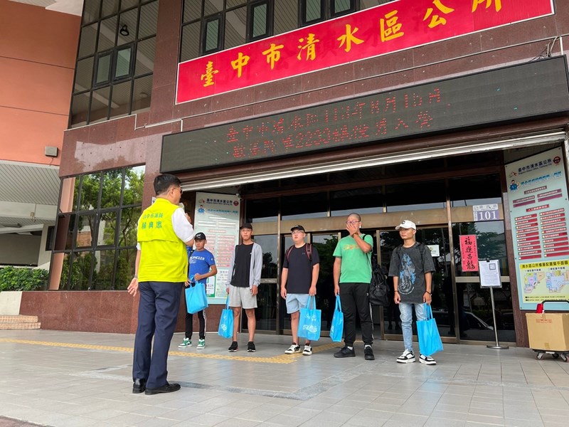 113年8月15日歡送清水區陸軍第2233梯次役男入營 (7)
