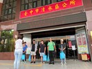 113年8月15日歡送清水區陸軍第2233梯次役男入營 (9)