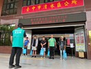 113年8月15日歡送清水區陸軍第2233梯次役男入營 (10)