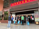 113年8月15日歡送清水區陸軍第2233梯次役男入營 (11)
